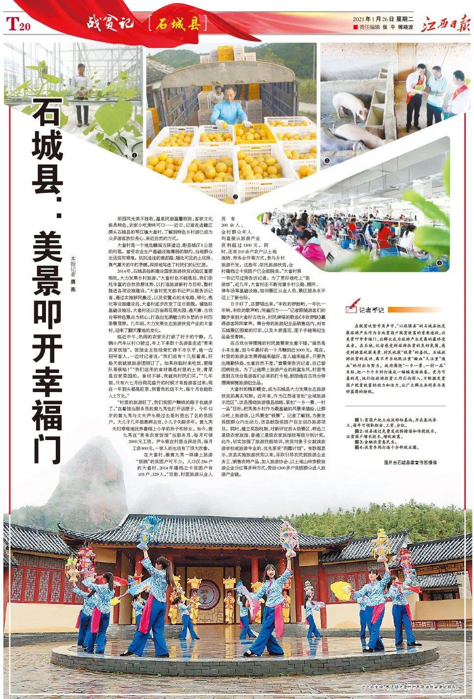 澳門(mén)正版資料大全，探索與獲取無(wú)擔(dān)石資源的關(guān)鍵指南，澳門(mén)正版資料大全，無(wú)擔(dān)保資源獲取的關(guān)鍵指南