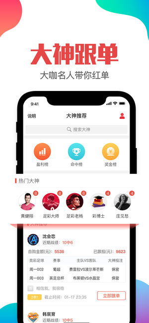 澳門管家婆——肖一碼的獨(dú)特風(fēng)采與SEO優(yōu)化策略，澳門管家婆肖一碼，獨(dú)特風(fēng)采與SEO優(yōu)化策略揭秘