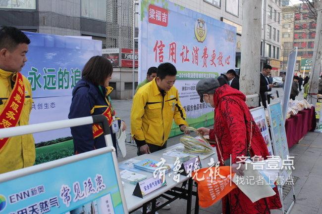 新奧天天精準(zhǔn)資料大全，全方位解讀與SEO優(yōu)化策略，新奧天天精準(zhǔn)資料大全，全方位解讀與SEO優(yōu)化策略指南