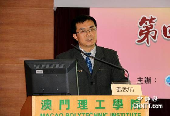 澳門論壇idre，探索、發(fā)展與優(yōu)化，澳門論壇idre，探索、發(fā)展與優(yōu)化之路