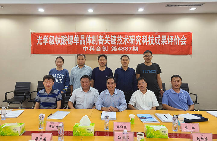 4887鐵算資料大全——探索鐵的奧秘與應用，4887鐵算資料大全，鐵的奧秘與應用探索
