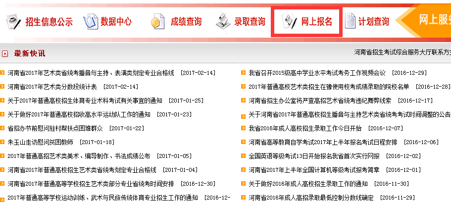揭秘搜索王中王一句解一肖的奧秘，揭秘搜索王中王解生肖之謎，一語句解一肖的奧秘