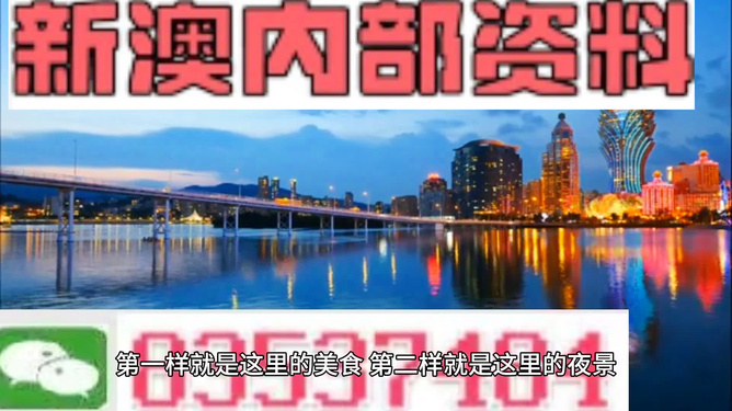 新澳門(mén)出今晚最準(zhǔn)確一肖——揭秘生肖預(yù)測(cè)與SEO策略，揭秘生肖預(yù)測(cè)，新澳門(mén)最準(zhǔn)確一肖與SEO策略揭秘