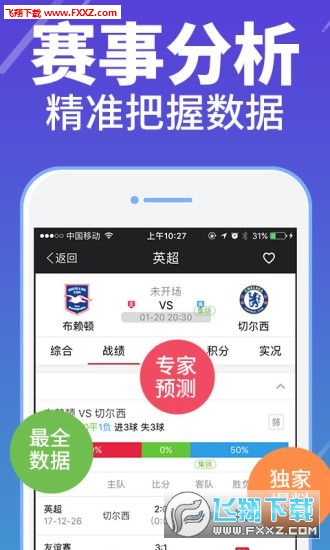 正版全年資料免費(fèi)大全，一站式獲取優(yōu)質(zhì)資源的指南，正版全年資料免費(fèi)大全，一站式獲取優(yōu)質(zhì)資源的指南