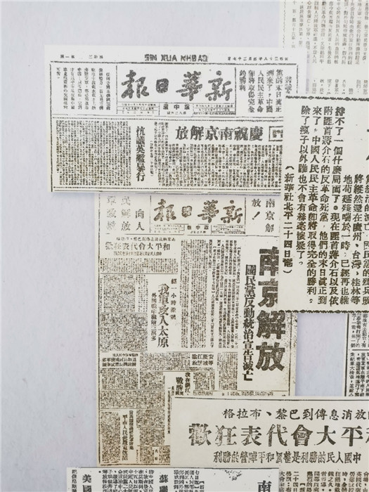 探索最新跑狗圖2025高清圖片，最新資訊與獨(dú)特魅力，最新跑狗圖2025高清圖片揭秘，資訊魅力一網(wǎng)打盡！