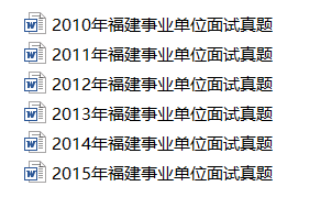 新澳門2025年資料大全官家婆——探索未來(lái)的澳門，澳門未來(lái)展望，2025年官家婆資料大全