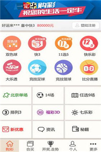 新澳正版資料今晚生肖預測，探索未來的奧秘與生肖運勢分析，新澳正版資料今晚生肖預測，揭秘未來運勢與生肖奧秘