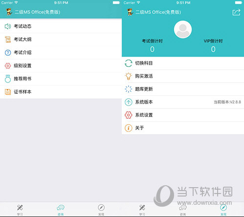 澳門精準一碼發(fā)財，揭秘博彩之都的財富密碼，澳門財富密碼揭秘，精準一碼博彩致富之道