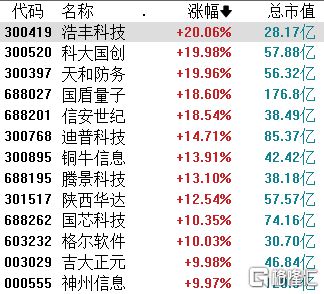 鐵算算盤4887圖庫天，探索與解析，鐵算算盤4887圖庫天，深度探索與解析