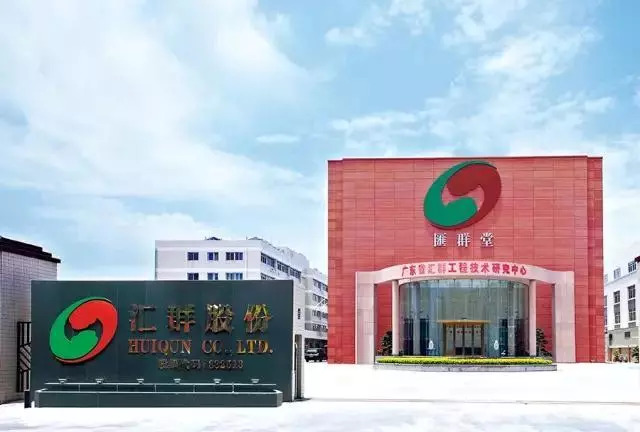 新奧精準(zhǔn)免費提供網(wǎng)料站，一站式數(shù)據(jù)資源平臺，新奧網(wǎng)料站，免費精準(zhǔn)的一站式數(shù)據(jù)資源平臺