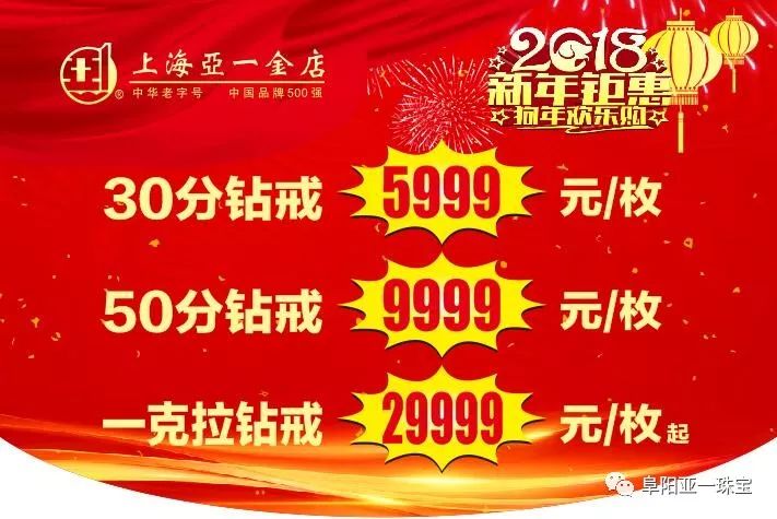 新澳管家婆彩色黑白馬報，揭秘賽馬世界的秘密武器，揭秘賽馬世界的秘密武器，新澳管家婆彩色黑白馬報解析