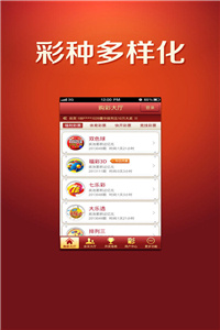 澳門正版資料免費大全網(wǎng)站，一站式信息獲取平臺，澳門正版資料免費大全網(wǎng)站，一站式信息獲取平臺揭秘