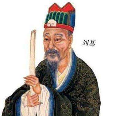 劉伯溫一肖中恃，傳奇人物與神秘預測，劉伯溫一肖中恃，傳奇人物揭秘神秘預測之旅