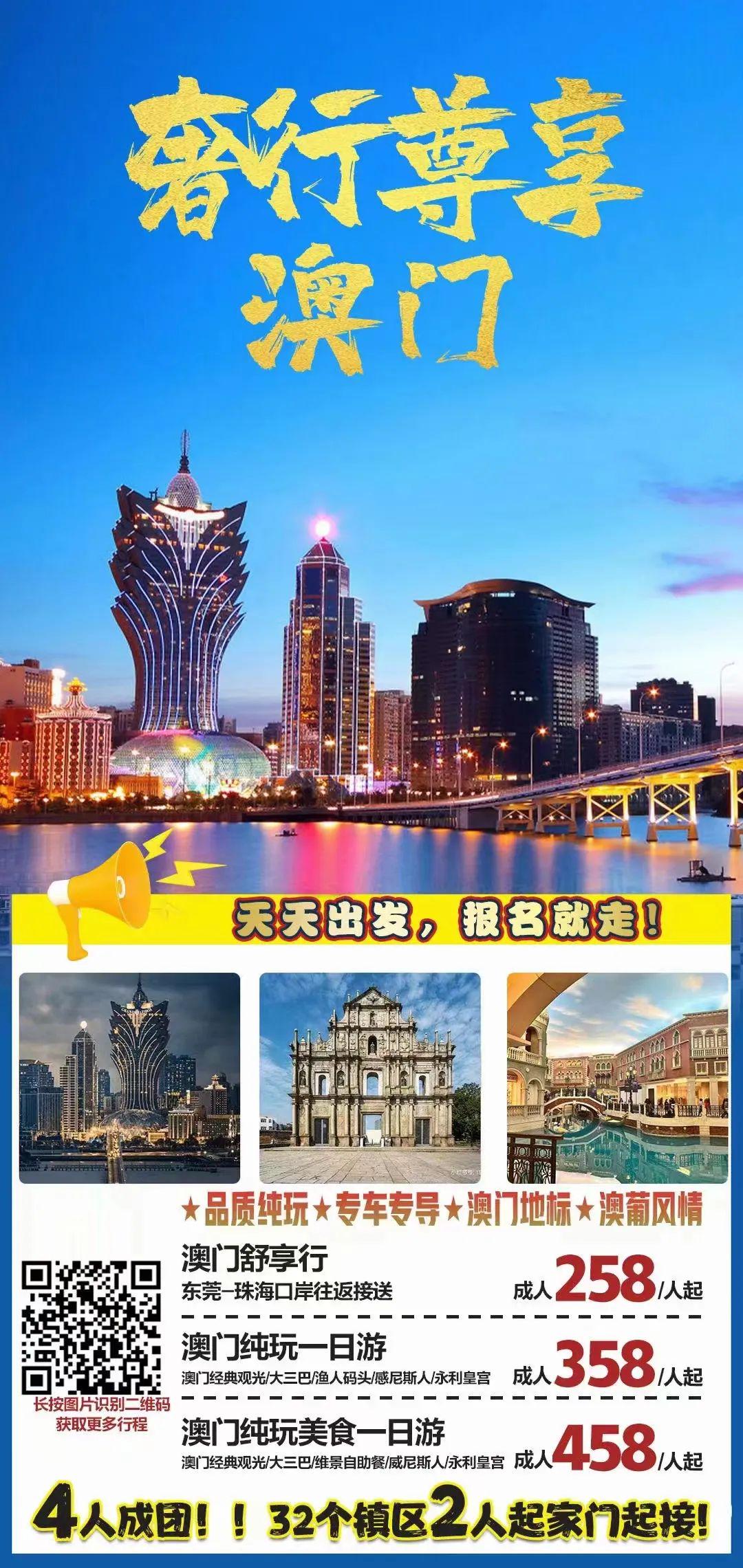 預(yù)測(cè)未來(lái)，探索澳門與香港彩票開獎(jiǎng)號(hào)碼的奧秘（2025年展望），澳門與香港彩票未來(lái)展望，預(yù)測(cè)奧秘與探索開獎(jiǎng)號(hào)碼（2025年展望）