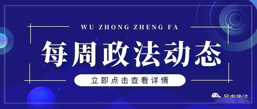 精準新傳真，揭秘數(shù)字組合7777788888的神秘面紗，揭秘數(shù)字組合7777788888的神秘面紗，精準新傳真解讀