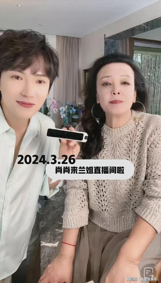 白姐一肖王中王，揭秘背后的傳奇故事與SEO奧秘，揭秘傳奇人物白姐背后的故事與SEO策略之王中王傳奇故事解密