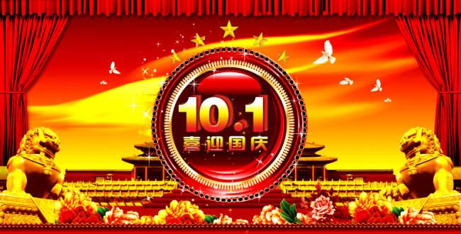 探索未來，2025新奧資料免費圖庫，49圖庫全新上線，探索未來，2025新奧資料免費圖庫全新上線，49圖庫帶你領略前沿風采