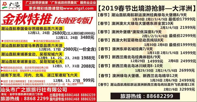 香港新奧歷史開(kāi)獎(jiǎng)記錄，探索與預(yù)測(cè)（至2025年），香港新奧歷史開(kāi)獎(jiǎng)記錄深度探索與預(yù)測(cè)展望（至2025年）
