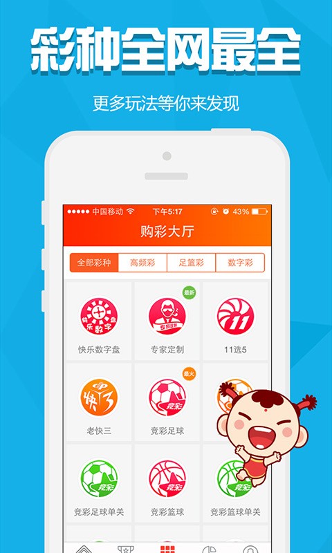 澳門金元寶與圖庫資料，探索2023年澳門資料庫的秘密與今晚必中一肖一碼，澳門金元寶與資料庫揭秘，2023年澳門秘密資料庫與今晚必中生肖一碼探索