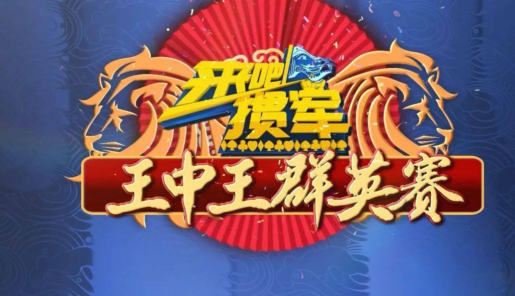 王中王一肖三碼，深度解析與SEO優(yōu)化策略，王中王一肖三碼深度解析與SEO優(yōu)化策略指南