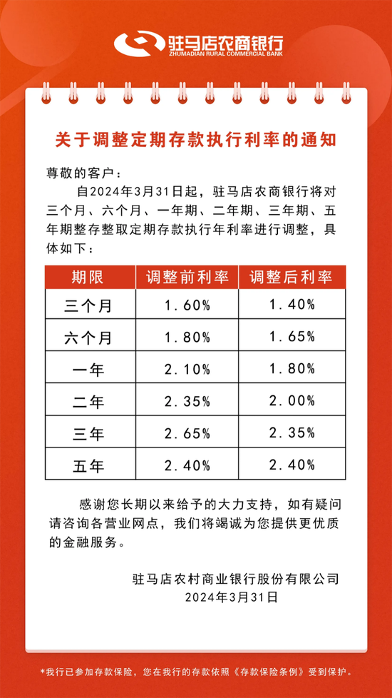 新澳天天開彩期期精準(zhǔn)——揭秘彩票預(yù)測背后的秘密，揭秘彩票預(yù)測真相，新澳天天開彩期期精準(zhǔn)之奧秘