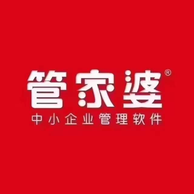 奧門管家婆，探索其背后故事與重要性，澳門管家婆，揭秘背后故事與重要性