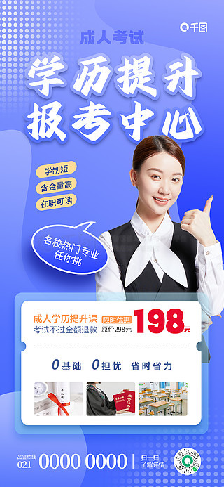 關于49圖庫圖片與資料275的全方位解析，49圖庫圖片與資料275全方位解析詳解