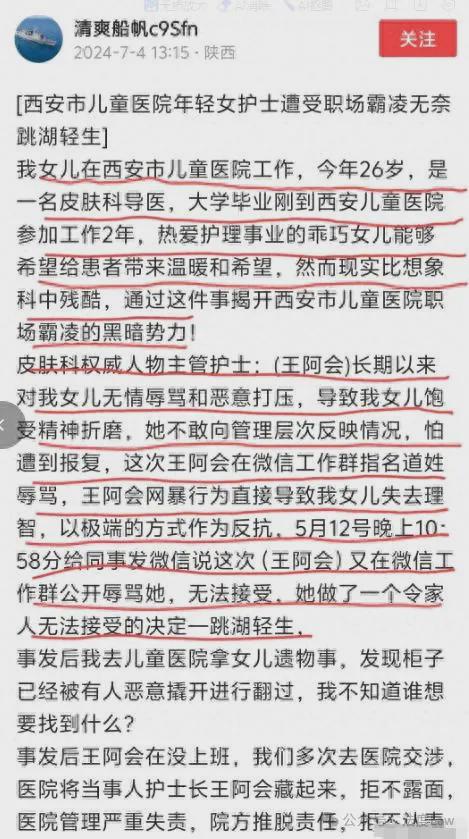 王中王一句解一肖記錄——探尋生肖奧秘與智慧，探尋生肖奧秘與智慧——王中王一句解一肖記錄