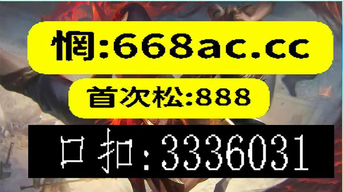 澳門今晚必開一肖一特9995，探索生肖彩票的魅力與預(yù)測，澳門生肖彩票探索，預(yù)測魅力與今晚必開一肖一特9995的神秘面紗