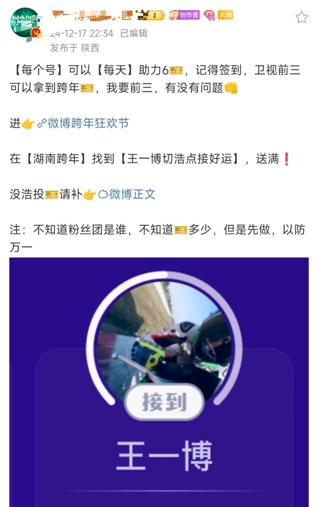 王中王一肖中特論論，深度解析與SEO優(yōu)化探討，王中王一肖中特論的深度解析與SEO優(yōu)化探討