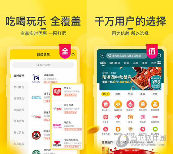 澳門今晚開獎結果2020，探索彩票背后的秘密與期待，澳門彩票開獎背后的秘密與期待，探索2020年開獎結果