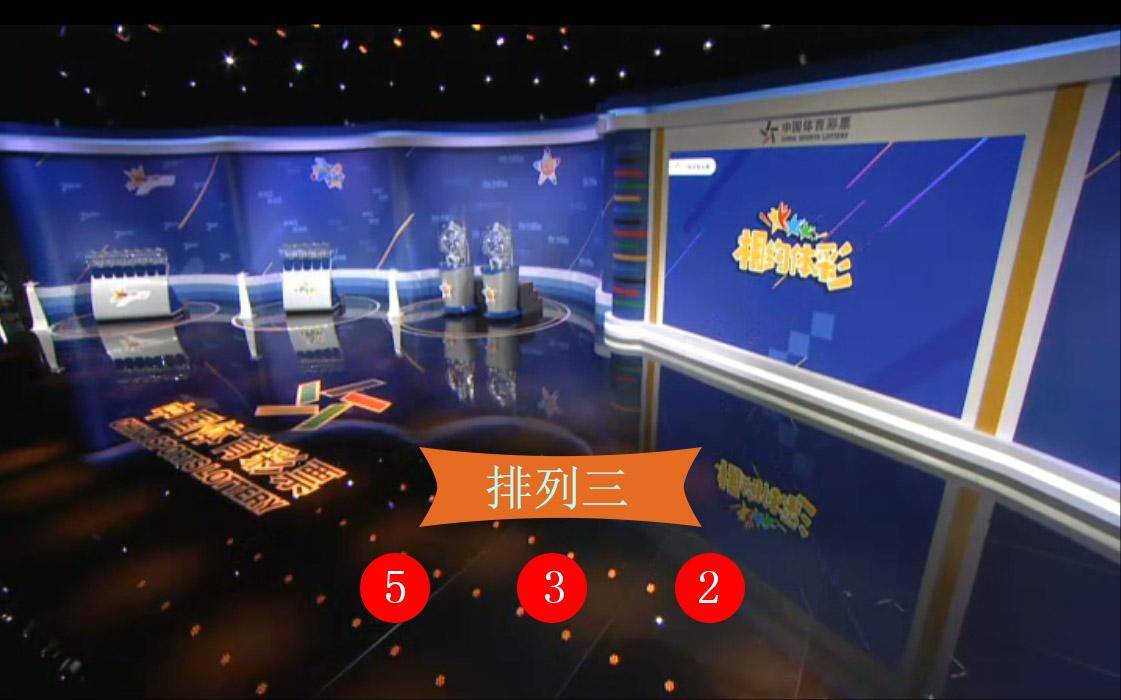 澳門六星開獎(jiǎng)結(jié)果解析與預(yù)測(cè)，探索彩票背后的秘密，澳門六星開獎(jiǎng)解析與預(yù)測(cè)，探索彩票背后的奧秘