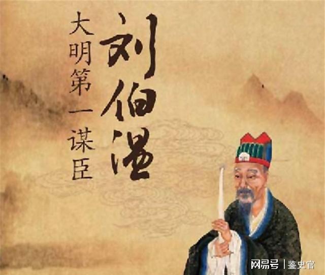 關于劉伯溫高手論壇45646com一句話解肖的探討，劉伯溫高手論壇解肖探討，一語解析揭秘玄機