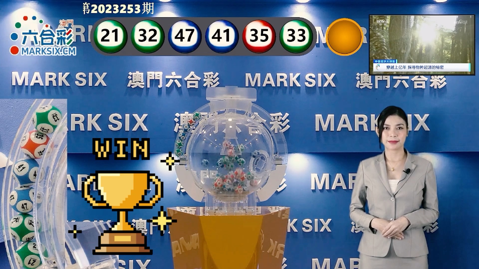 澳門正版免費(fèi)六肖圖——探索未來(lái)的預(yù)測(cè)與娛樂(lè)新趨勢(shì)（2025年展望），澳門正版免費(fèi)六肖圖，預(yù)測(cè)未來(lái)娛樂(lè)趨勢(shì)（展望2025年）