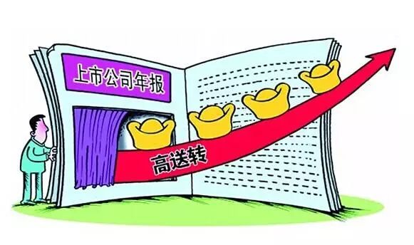 王中王回不象必出一肖——深度解讀與預(yù)測邏輯，王中王深度解讀與預(yù)測邏輯，非必然出一生肖分析