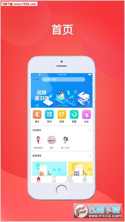 探索4887正版資料大全，全面解析與指南，探索4887正版資料大全，全面解析與實用指南