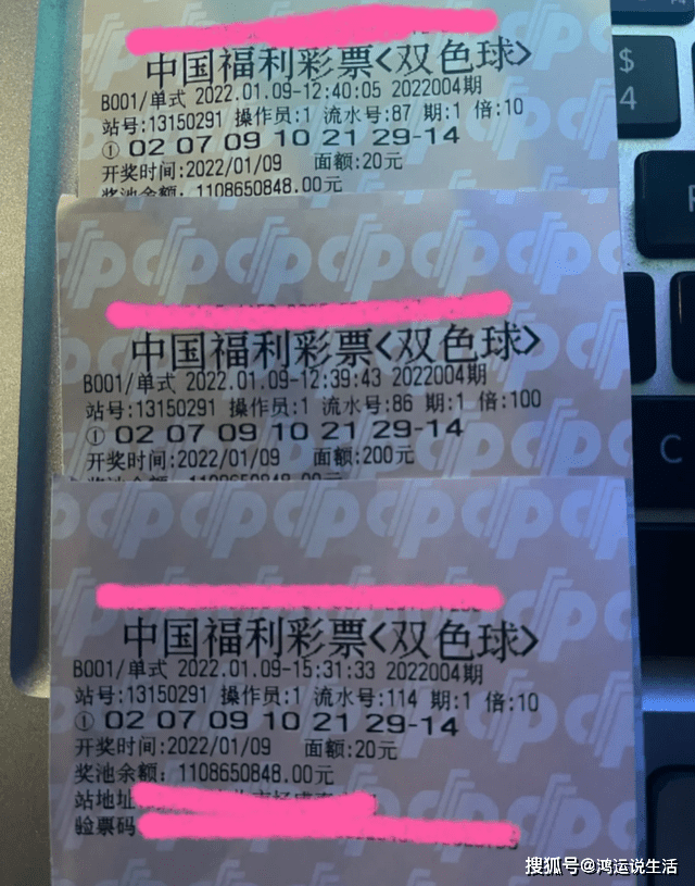 澳門六會彩開獎結(jié)果六解析及展望，澳門六會彩開獎結(jié)果深度解析與未來展望