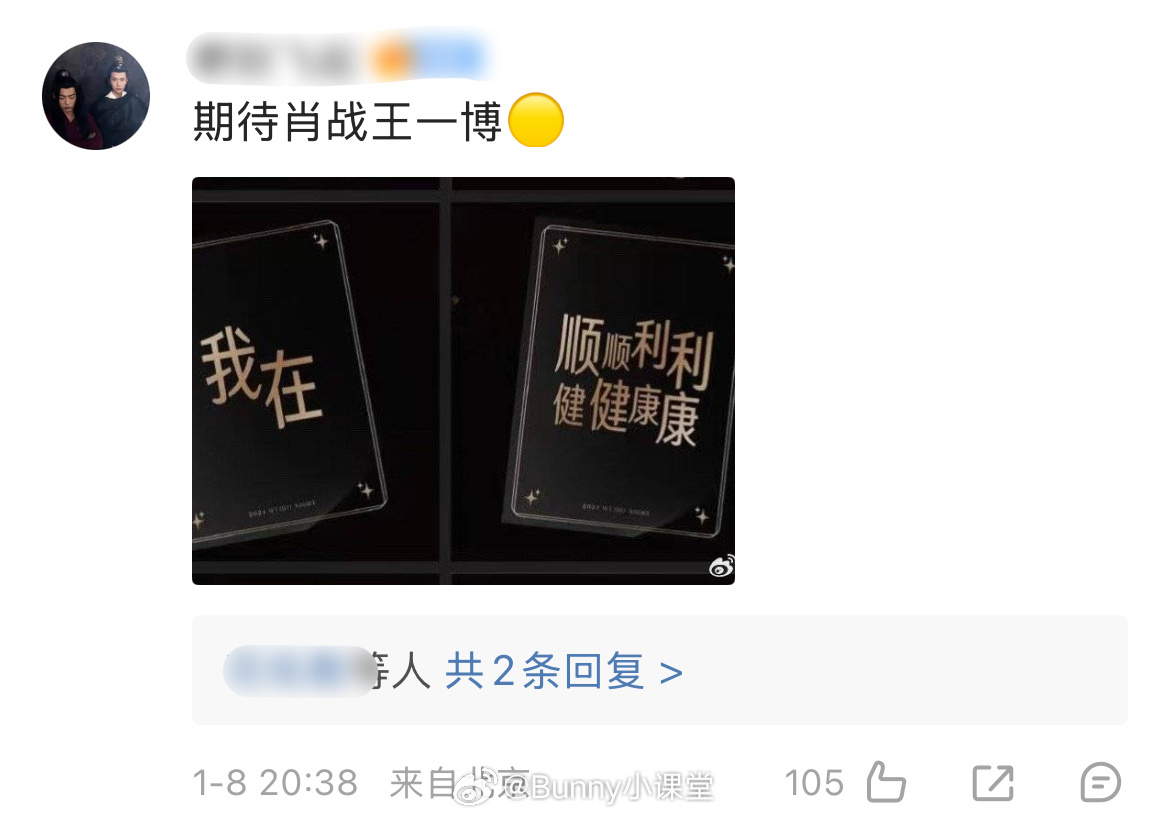 香港王中王與肖中特期，深度解析與預(yù)測(cè)，香港王中王與肖中特期，深度解析與預(yù)測(cè)展望