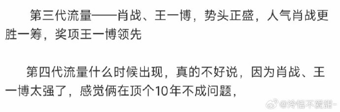 王中王一句解一肖資料，揭秘生肖運勢與個性特征，揭秘生肖運勢與個性特征，王中王一句解一肖資料全解析