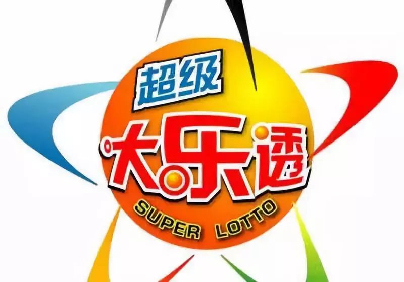 王中王平特一肖結果，深度解析與探索，王中王平特一肖結果深度解析與探索揭秘