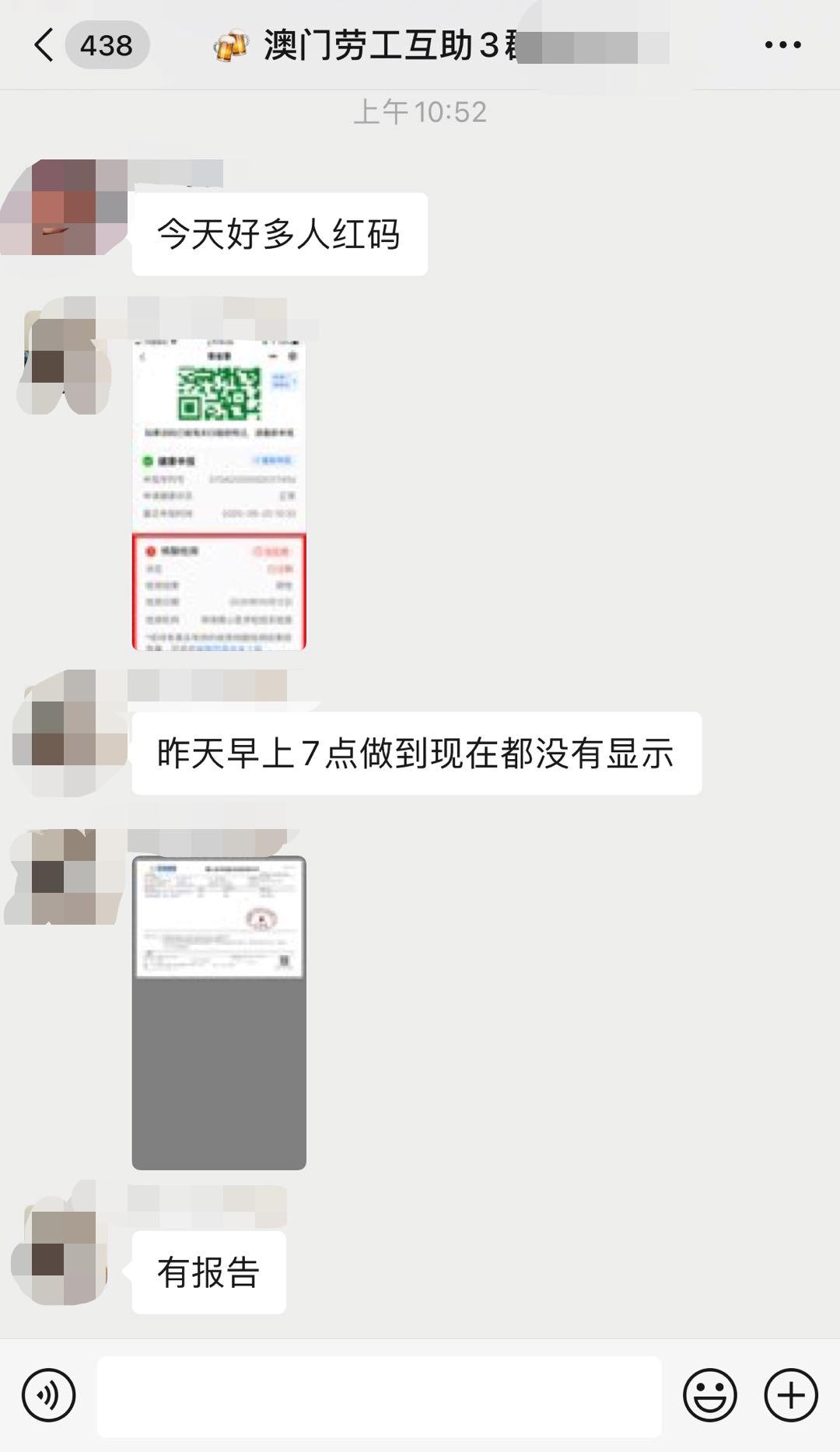 新澳門精準24個碼，探索與解析，新澳門精準24個碼深度解析與探索