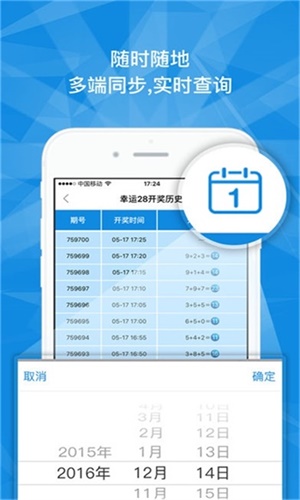 澳門一碼一肖一特一中Ta幾si——探索澳門博彩文化的魅力，澳門博彩文化魅力探索，一碼一肖一特一中Ta幾si