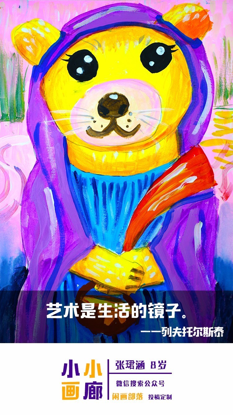 澳門 第89頁(yè)