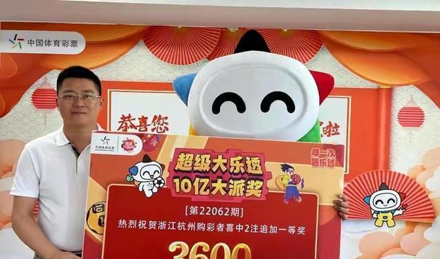 揭秘王中王馬老師預(yù)測平特一肖的神秘技巧，揭秘王中王馬老師預(yù)測平特一肖的神秘技巧揭秘，馬老師的生肖預(yù)測技巧解析