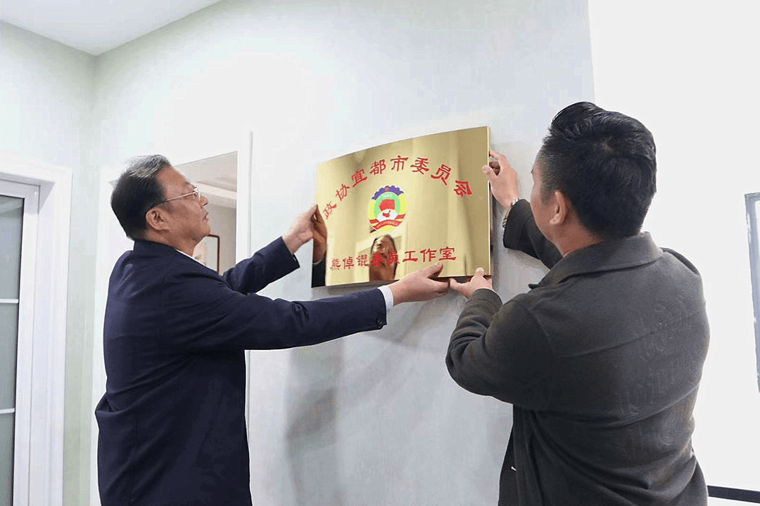 掛牌全篇正版掛牌掛，打造誠信交易環(huán)境的重要性與策略，掛牌全篇正版掛牌掛，打造誠信交易環(huán)境的關鍵與策略