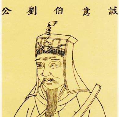 劉伯溫一句解肖，揭秘古代智慧與生肖奧秘，劉伯溫生肖解讀，揭秘古代智慧與生肖奧秘的關(guān)聯(lián)
