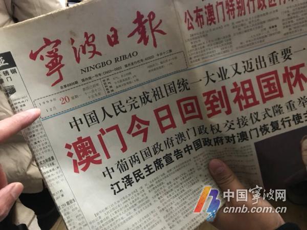 老澳門六合資料庫(kù)大全 2025年 第107期，探索與解析，老澳門六合資料庫(kù)大全第107期，深度探索與解析