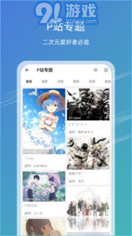 探索香港，發(fā)現(xiàn)49圖庫中的珍貴圖片與資料，探索香港，揭開珍貴圖片與資料的神秘面紗——來自香港49圖庫的發(fā)現(xiàn)