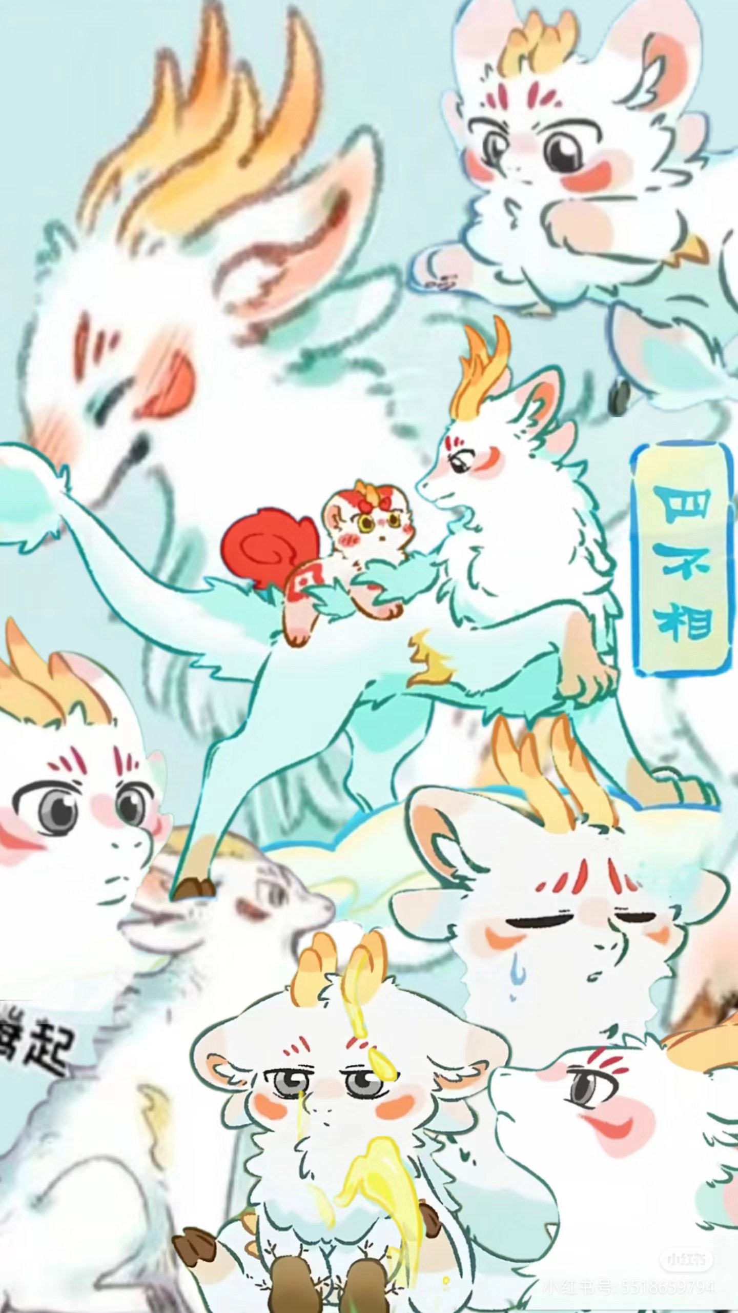 揭秘劉伯溫四不像一肖中特良——探尋神秘預(yù)言背后的真相，劉伯溫四不像一肖預(yù)言真相揭秘，探尋神秘預(yù)言背后的秘密