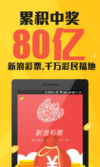 澳門一肖一碼期期準(zhǔn)資料，深度解析與探索，澳門一肖一碼期期準(zhǔn)資料深度解析與探索揭秘